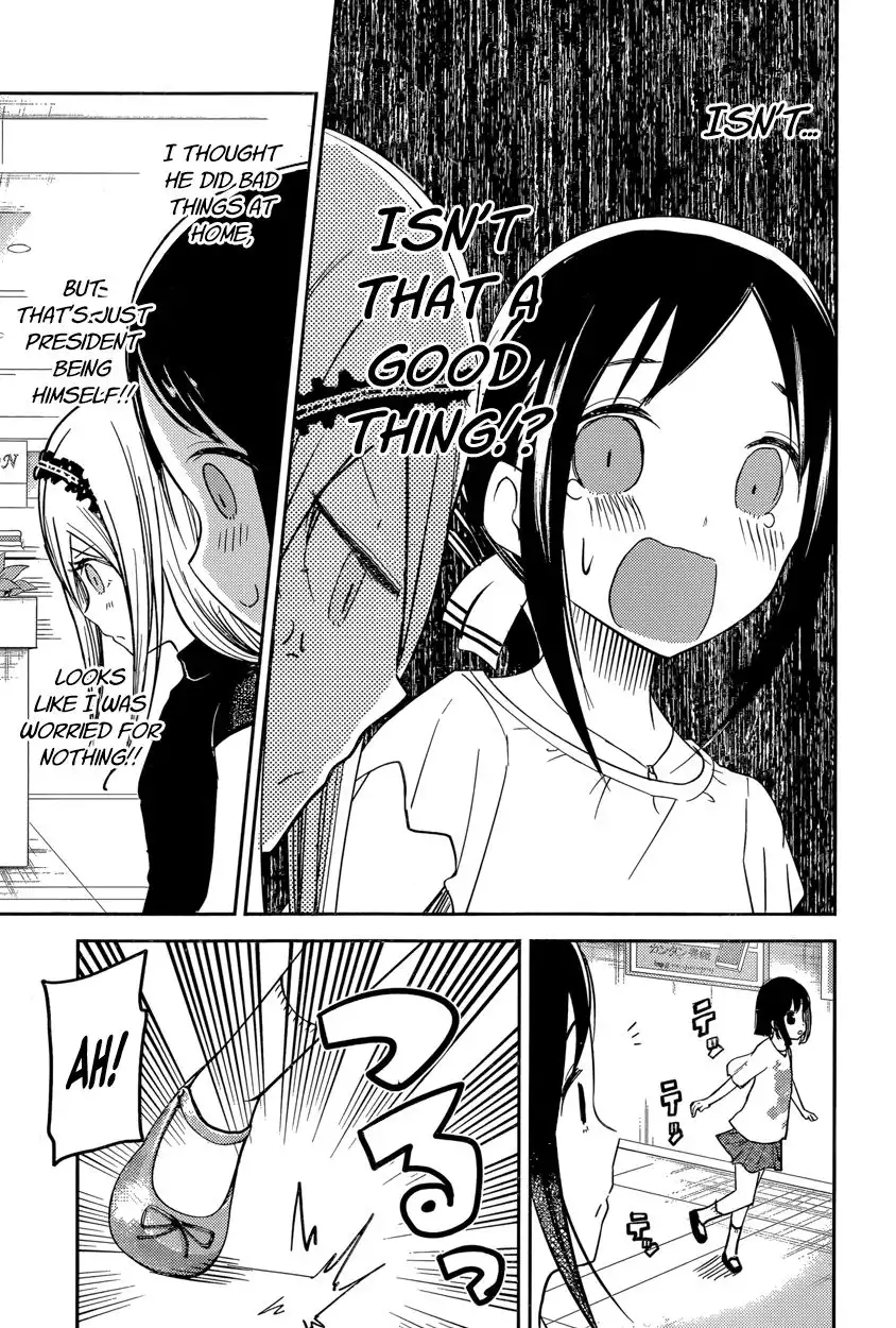 Kaguya-sama wa Kokurasetai - Tensai-tachi no Renai Zunousen Chapter 52 11